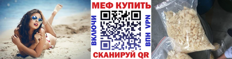 Какие есть наркотики Краснотурьинск ГЕРОИН  ГАШИШ 