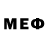 МЕТАДОН methadone Isidor Burtman