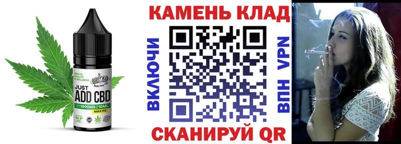 Canna-Cookies конопля Краснотурьинск