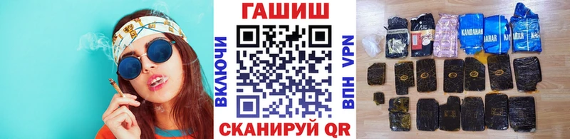 OMG ссылки  Краснотурьинск  ГАШ индика сатива  цены наркотик 