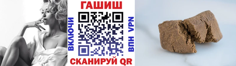 Гашиш гашик Краснотурьинск