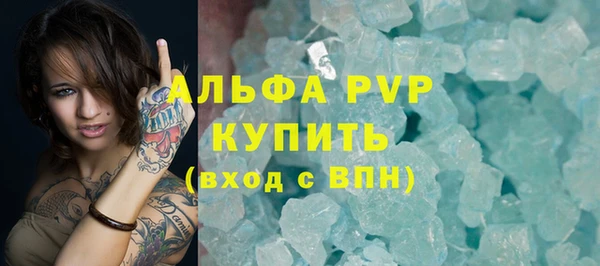 mix Арсеньев