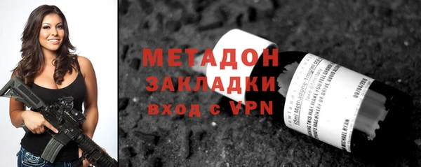 mix Арсеньев