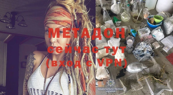 mix Арсеньев