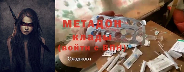 mix Арсеньев