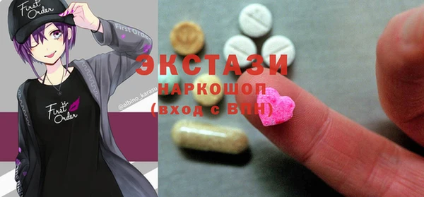 mix Арсеньев