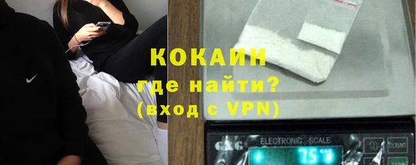 mix Арсеньев