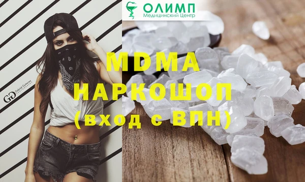 каннабис Аркадак