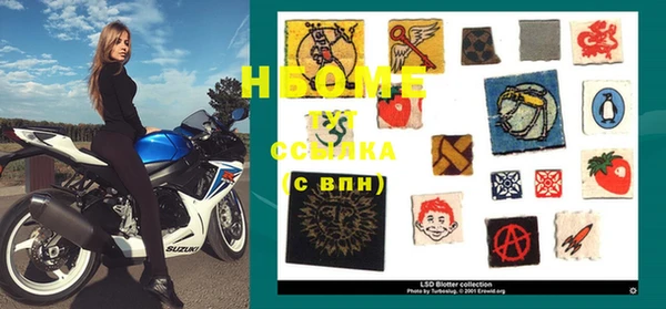 каннабис Аркадак