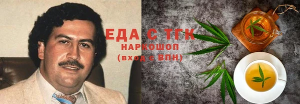 mix Арсеньев