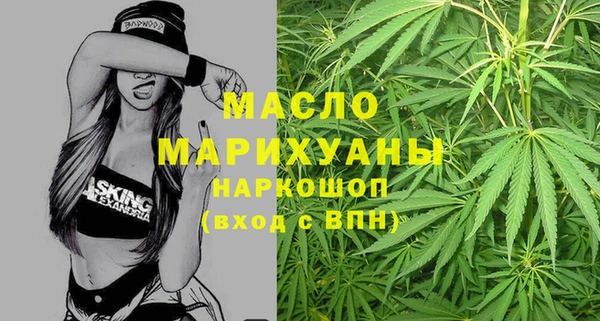 каннабис Аркадак