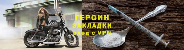 mix Арсеньев