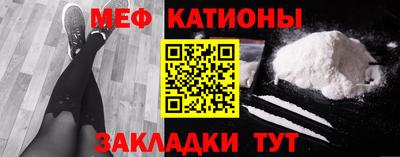 герыч Новозыбков
