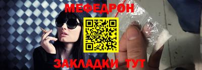 марки lsd Новокубанск