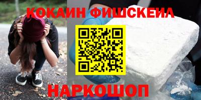 герыч Новозыбков
