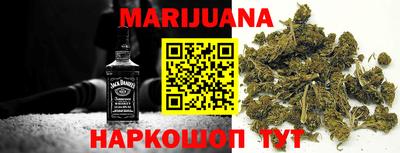 герыч Новозыбков