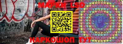 мефедрон Новодвинск