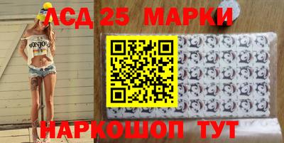 мефедрон Новодвинск