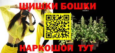герыч Новозыбков