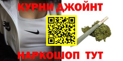 герыч Новозыбков