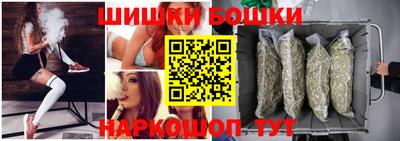 герыч Новозыбков