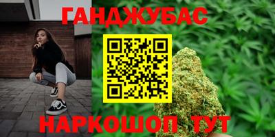 герыч Новозыбков