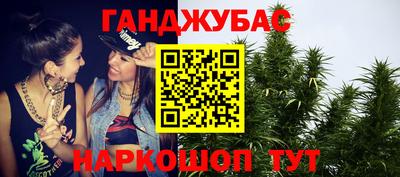 мефедрон Новодвинск