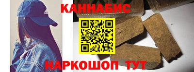 герыч Новозыбков