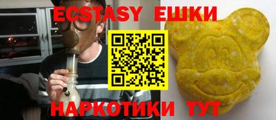 герыч Новозыбков