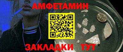 марки lsd Новокубанск