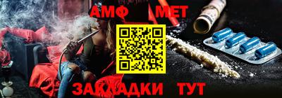 марки lsd Новокубанск
