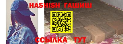 мефедрон Новодвинск