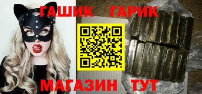 мефедрон Новодвинск