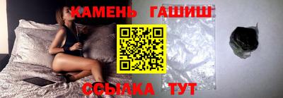 мефедрон Новодвинск