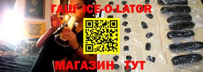 герыч Новозыбков