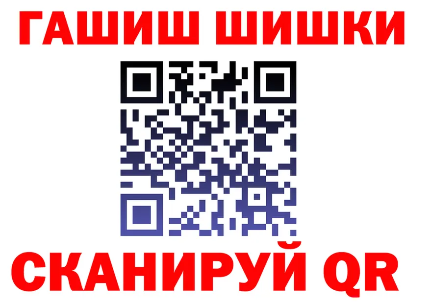 Канабис AK-47 как войти shop hydra Краснотурьинск