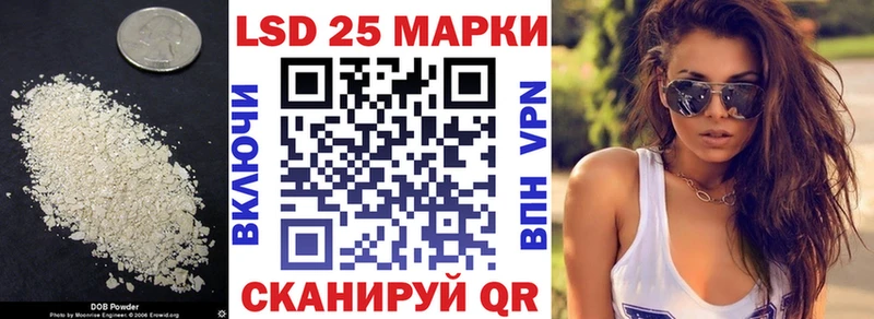 omg ссылки Краснотурьинск Лсд 25 экстази ecstasy