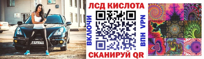 Наркотические марки 1,5мг  даркнет сайт  Краснотурьинск 