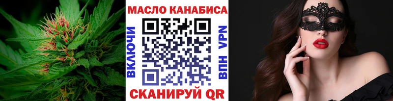ТГК концентрат  Краснотурьинск 